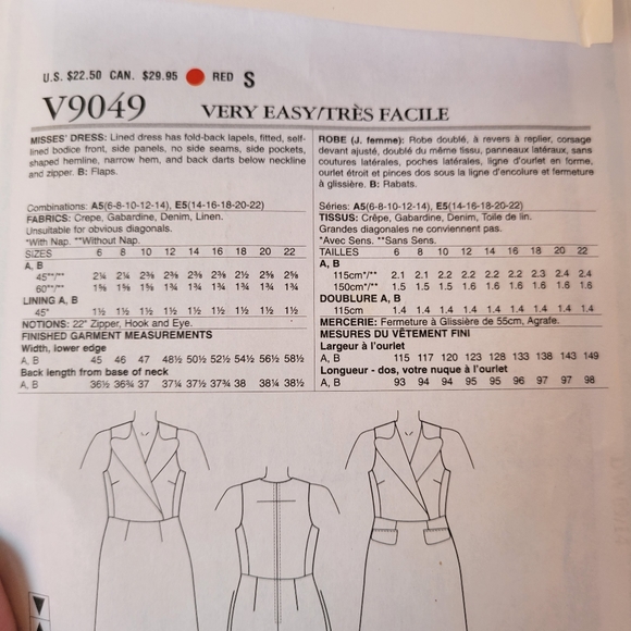 Very Easy Vogue Sewing Patterns (2) ~ Appear Unused ~ 2014 & 2015 ~ Retro Look - Picture 6 of 13